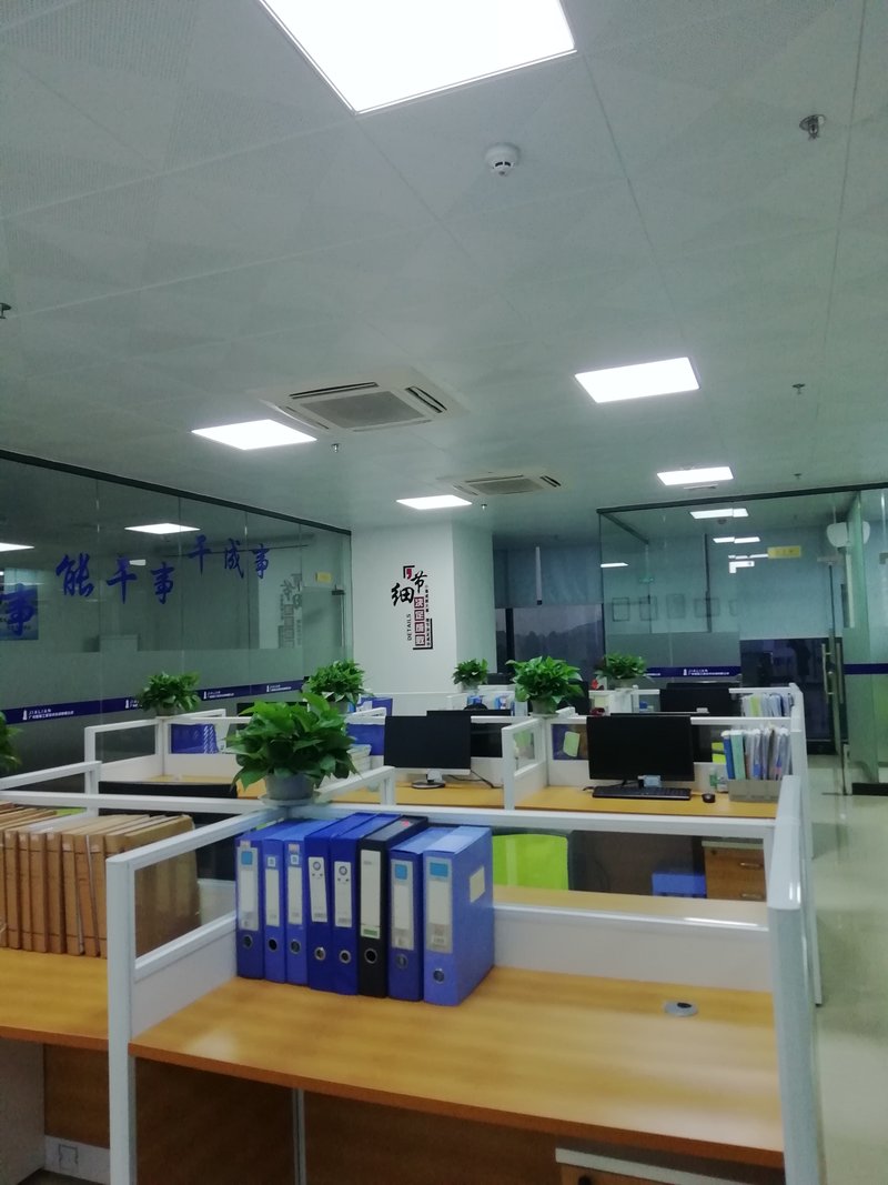 廣州嘉聯(lián)工程技術(shù)咨詢 專業(yè)賦能，驅(qū)動項目卓越發(fā)展