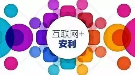 中國消費者變臉 未來十年生活方式與消費行為的數字重構
